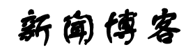 天下視界