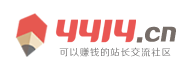 天下視界